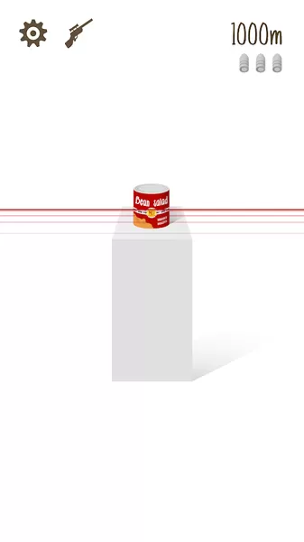 温和的狙击手全部枪解锁