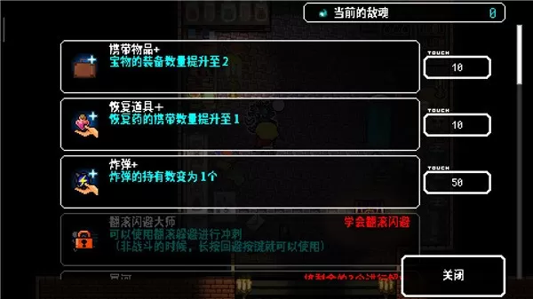 炸裂树莓浆免谷歌