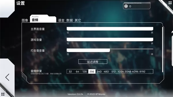 奥兹米奇无限金币版