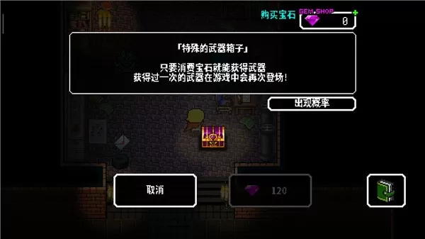 炸裂树莓浆免谷歌