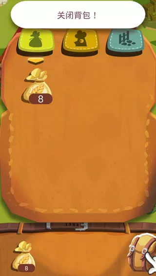 农场之地无限金币钻石版