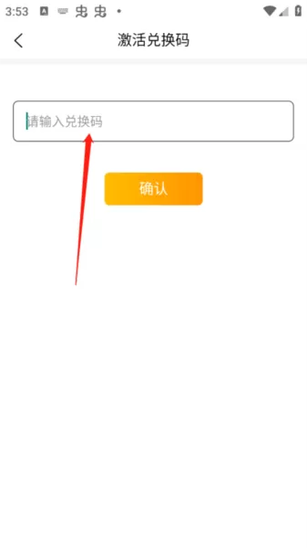 优题宝