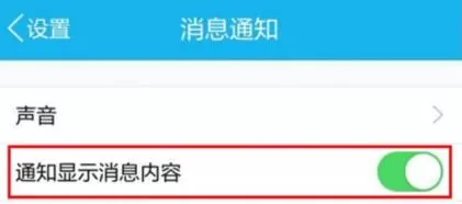 红包猎手