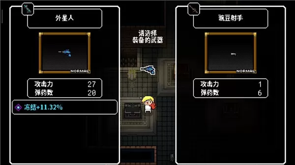炸裂树莓浆免谷歌