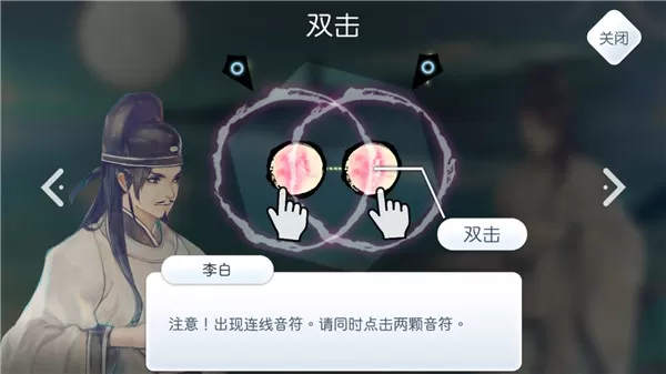 阳春艺曲官方正版