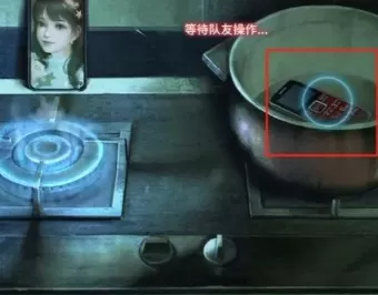 纸嫁衣3鸳鸯债双人版
