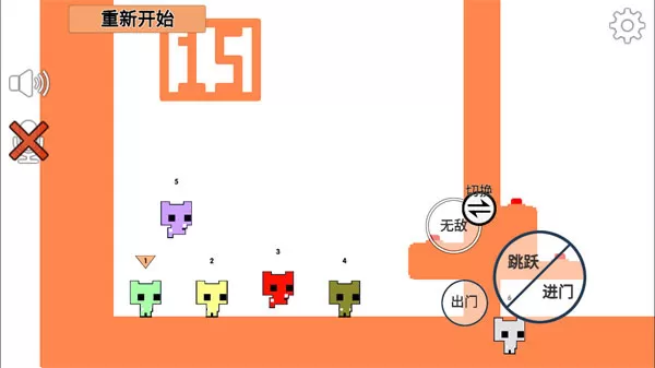 猫猫公园