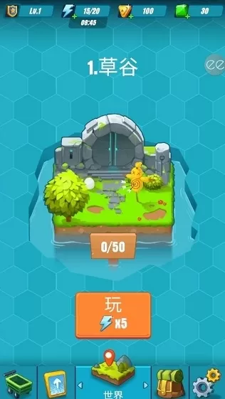 猎人英雄内置修改器版