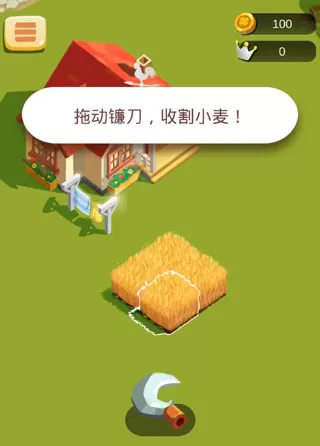 农场之地无限金币钻石版