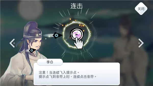 阳春艺曲官方正版