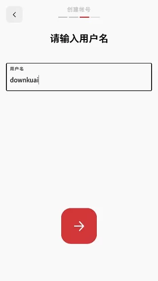 拳头游戏app