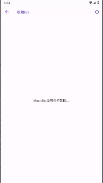 symusic音乐播放器