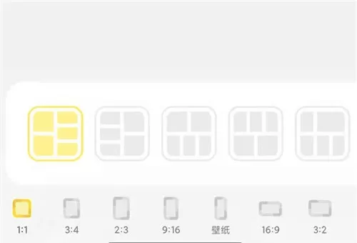 黄油相机老板本