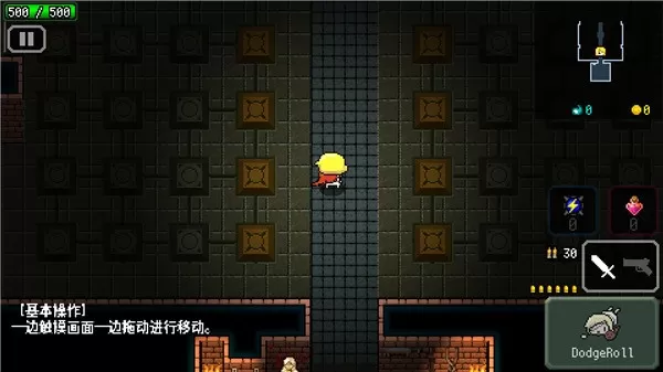 炸裂树莓浆免谷歌
