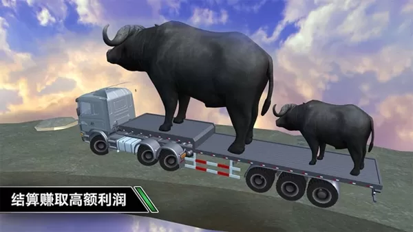 卡车模拟驾驶免广告版