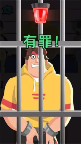 侦探小画家最新版