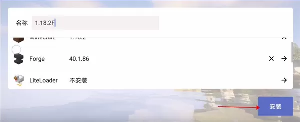 我的世界java2025