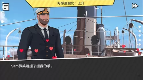 哲学沙滩中文版
