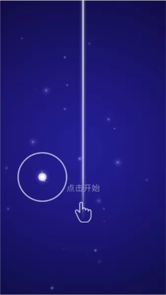 点点节奏中文版
