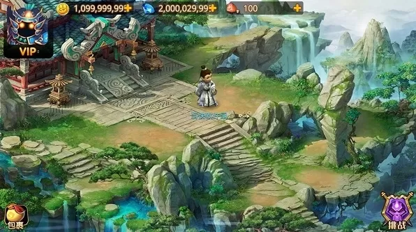 梦幻重游175级无限钻石金币版
