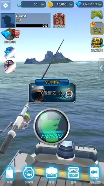 怪鱼猎人2023无限钻石版