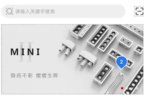 西顿助手V3