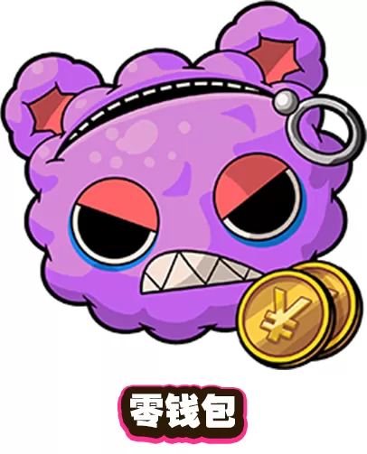 热血硬派国夫君外传热血少女