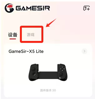 小鸡游戏世界