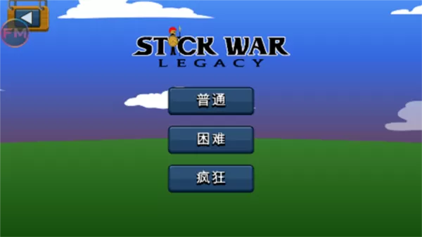hugoGaming4.0魔改版