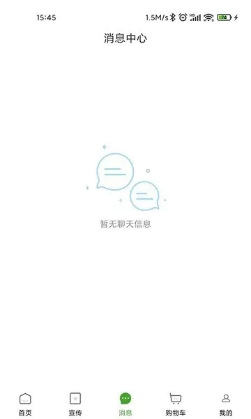妈妈在线