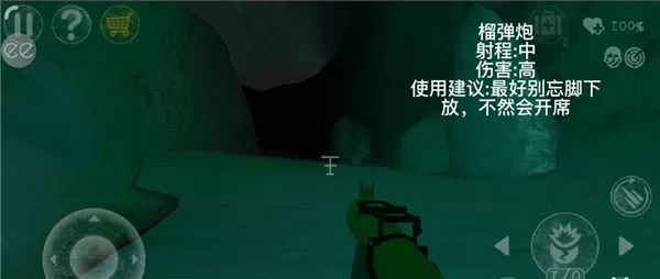 南极洲88号无敌版
