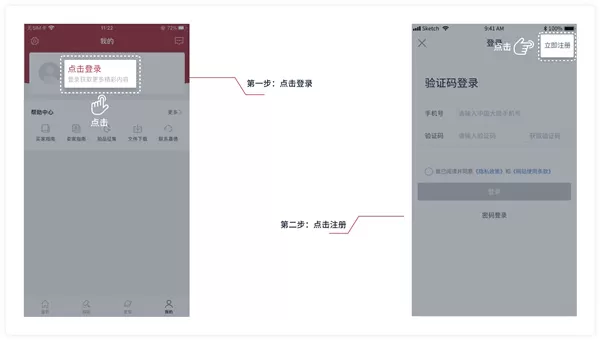 中国嘉德