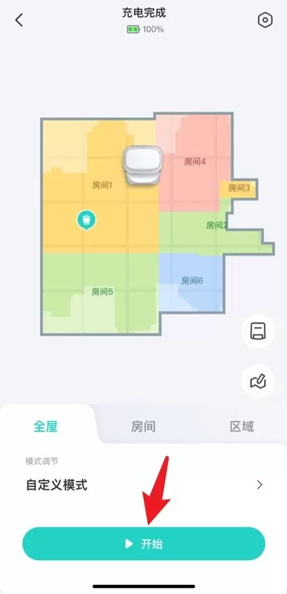 eufyhome