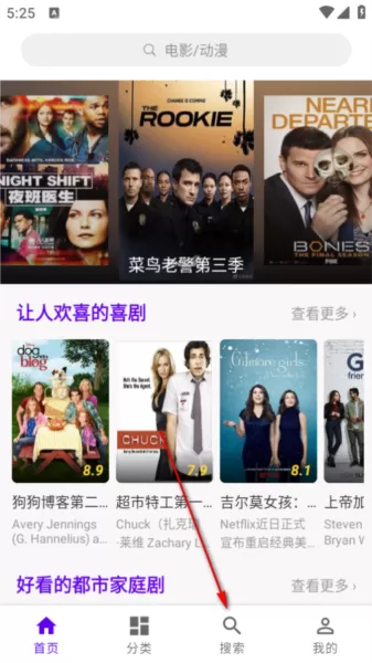 丫丫影视大全
