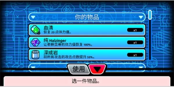 口袋莫蒂
