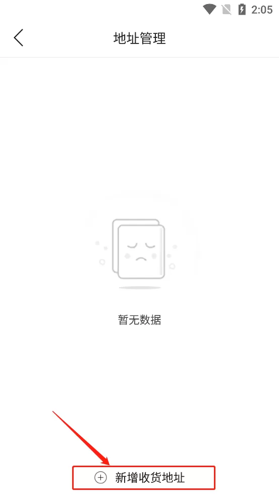 镇雄同城