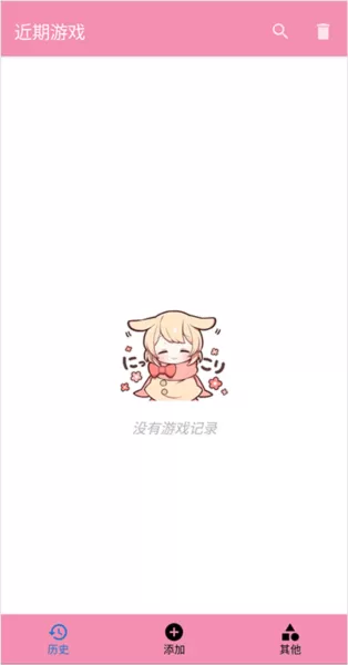 Tyranor模拟器特别版