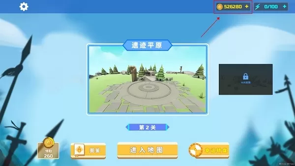 全面战争模拟器无限金币无限钻石版