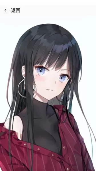 高高净化大师手机版