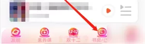 少年得到