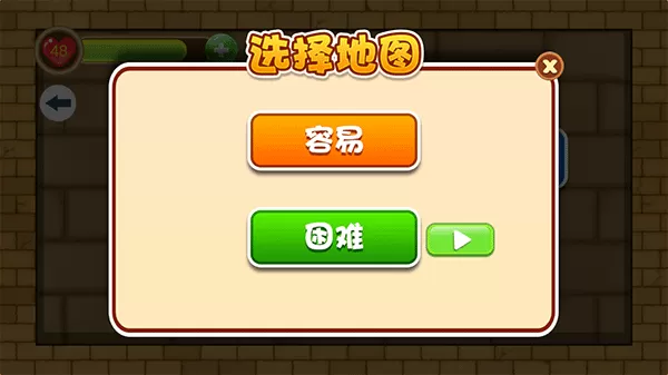森林冰火人勇闯森林神庙