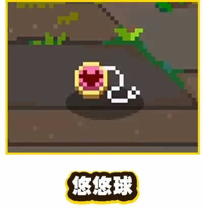 热血硬派国夫君外传热血少女