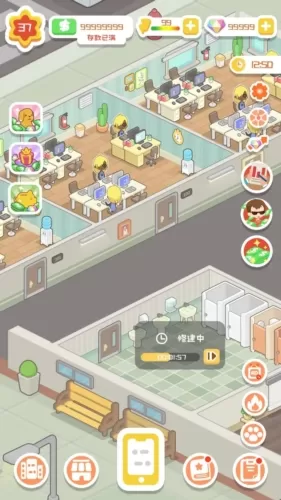 狂点大作战物业大亨无限金币钻石版