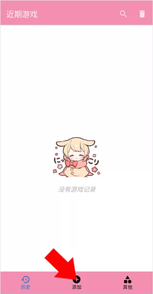 Tyranor模拟器特别版