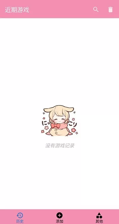 Tyranor模拟器特别版