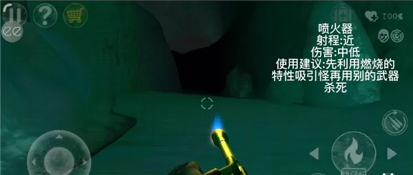 南极洲88号无敌版