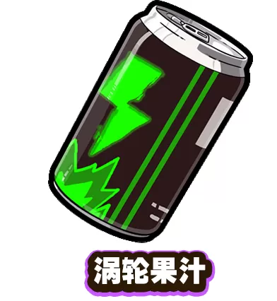 热血硬派国夫君外传热血少女