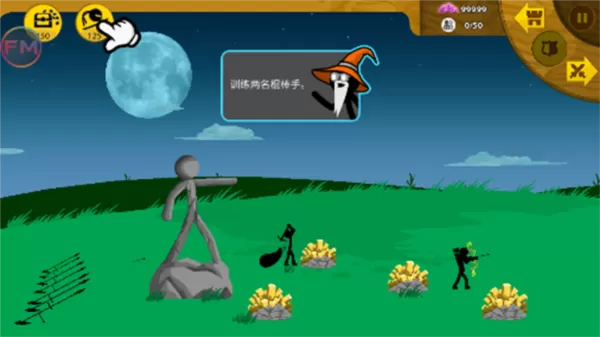 hugoGaming4.0魔改版