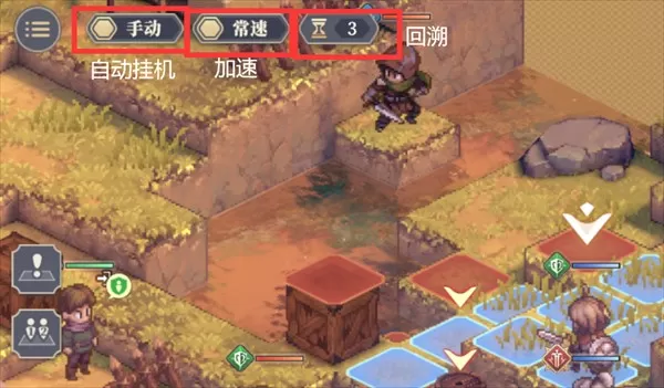 铃兰之剑台服