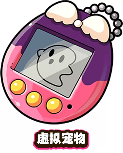 热血硬派国夫君外传热血少女